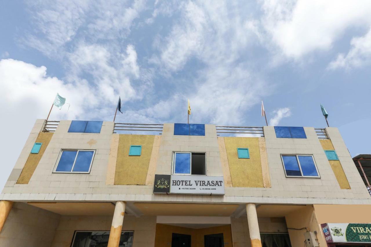 Oyo 43851 Hotel Virasat Māndu Zewnętrze zdjęcie