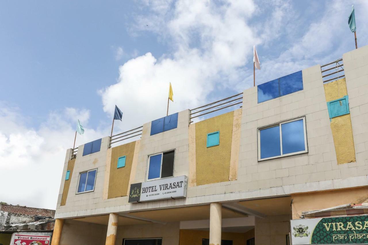Oyo 43851 Hotel Virasat Māndu Zewnętrze zdjęcie